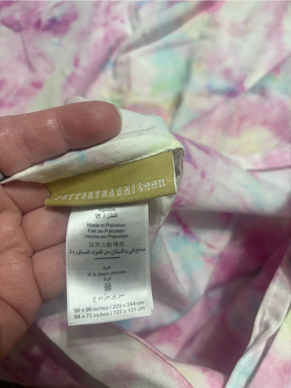 Pottery barn teen full size top sheet 100% cotton tie dye colorful‎ rainbow